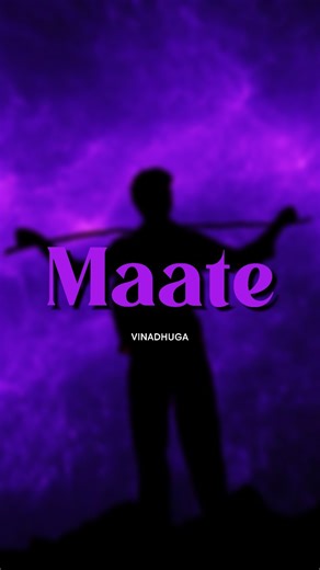 Rio Edits on Instagram: "As requested 🫂♥️ . . Follow for more #madewithdavinciresolve #highsfield"