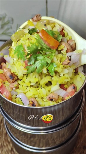 🍱Aaj ka tiffinbox🥗 #smish_vlogs#video#shorts#shortvideo#short#lunchbox #lunchboxrecipe#food#foodie