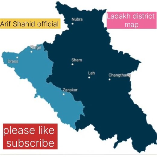 Ladakh district map (language English)