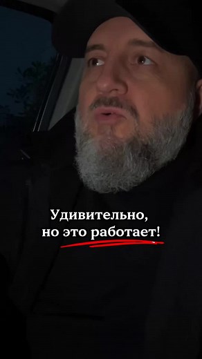Как научиться управлять страхом и манипуляциями