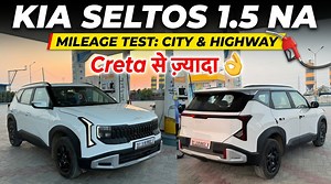 Kia Seltos Petrol NA Engine Mileage Test - City & Highway Both Tests in One Video !! | Mrd Vlogs