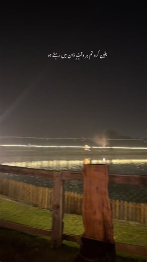 🍂🖤#meeru #foryou #foryoupage #viralvideo