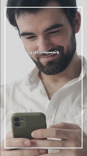 ميزات جديدة في ترجمة جوجل