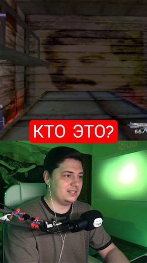 Не узнал вождя