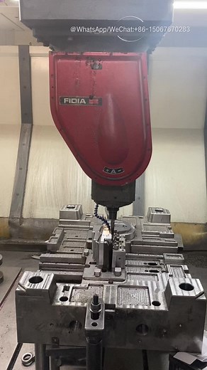 FIDIA from Italy making automotive mold#injection mould#plastic mould making #injection moulding