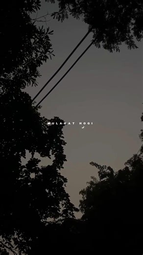 Kisi Roz Tumse Mulakat Hogi ❤️ | best 90s song | lyrics status