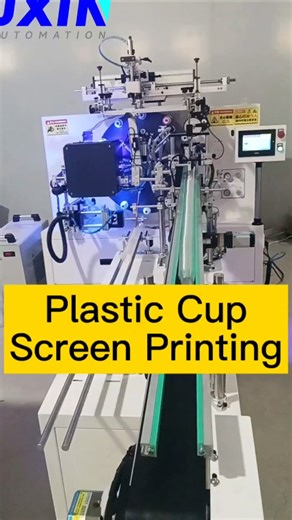 How to do Screen Printing on Plastic Cup Efficiently?#printingmachine #autoscreenprinter