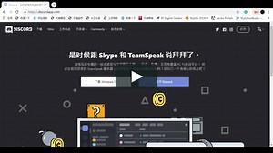 Atlantis bot Tutorial