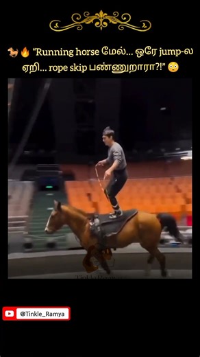 🐎🔥 “Running horse மேல்… ஒரே jump-ல ஏறி… rope skip பண்ணுறாரா?!” 😳