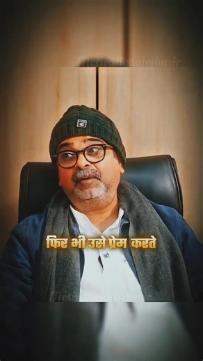 सूरज बनके रहना है 😥 | Motivational Ojha Sir