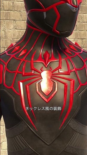【Marvel's Spider-Man2スーツ紹介】フォーエバー・スーツ編 #spiderman #スパイダーマン #marvel #マーベル
