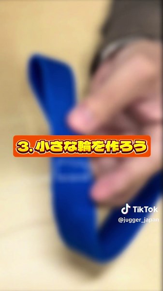 2025年流行必至の新スポーツ「Jugger」のご紹介