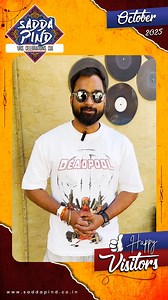 ਜਿਵੇਂ ਦਿੱਲੀ ਦੇ ਰਾਹੁਲ ਜੀ ਨੇ ਸਾਡਾ ਪਿੰਡ ਦੇ ਦੌਰੇ ਨੂੰ ਪਸੰਦ ਕੀਤਾ, ਤੁਹਾਡਾ ਵੀ ਮੌਜ਼-ਮਸਤੀ, ਸਵਾਦ ਅਤੇ ਖੁਸ਼ੀਆਂ ਭਰੇ ਪਲ ਇੱਥੇ ਤੁਹਾਡੀ ਉਡੀਕ ਕਰ ਰਿਹਾ ਹੈ। ਅੱਜ ਹੀ ਆਓ ਸਾਡਾ ਪਿੰਡ! Here's what Mr. Rahul from Delhi loved about his visit. Our guests' happiness is our biggest reward. Visit Sadda Pind and see why everyone leaves with a story to tell! #SaddaPind #PunjabDiShaan #PunjabiCulture #IncredibleIndia #VillageLifeExperience #CulturalHeritage #VisitAmritsar #SaddaPindMemories #PunjabiTradition #HappyGuests | Sadda Pind