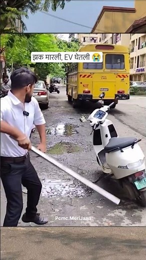 Ola Ather Ohkinawa and all brands EV repairing services in Pune pimpri Chinchwad PCMC