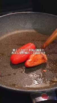 【おつまみにも最高】混ぜるだけ！明太子ポテトサラダの作り方