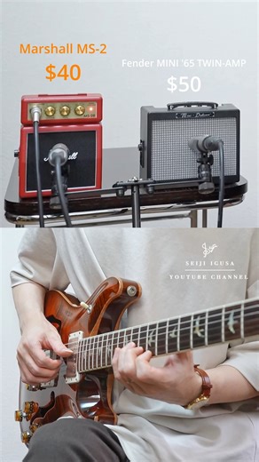Seiji Igusa on Instagram: "Fender Mini Amp vs Marshall Mini Amp #fender #guitaramp"