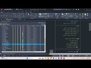 בזק-תכנית חשמל ותאורה- אוטוקאד