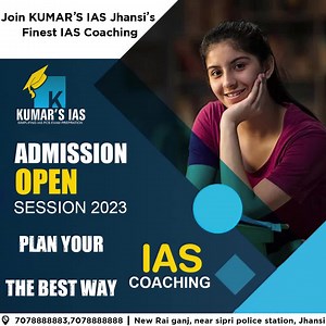 #KumarsIAS... Simpling IAS | PCS Exam Preparation Now Civil Services Preparation with Expert Coach At Your Hometown. Join the Finest IAS Coaching... A Quality Preparation for Civil Services- 2023/2024 Admission Open! *Limited Seats Available Contact Us On- 91 7078888883 | 7078888888 Location- New Rai Ganj, Near Sipri Police Station, Jhansi | Kumar Edutainment