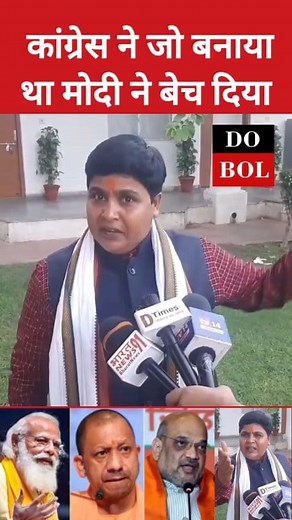 1.4M views · 70K reactions |  UNLOCK THE POWER OF LIVESTREAMING IN A...