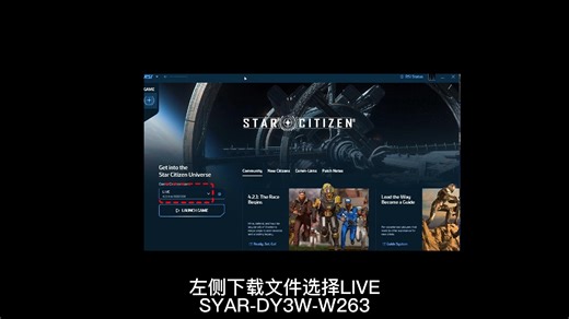 5.怎么下载和汉化