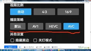 【图吧杂谈】正确认识PCDN放血BT并导致运营商封号上传限速的问题