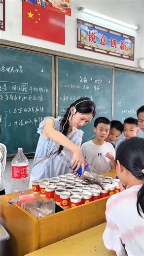 The teacher celebrated Jasam with all the students together#shortvideo