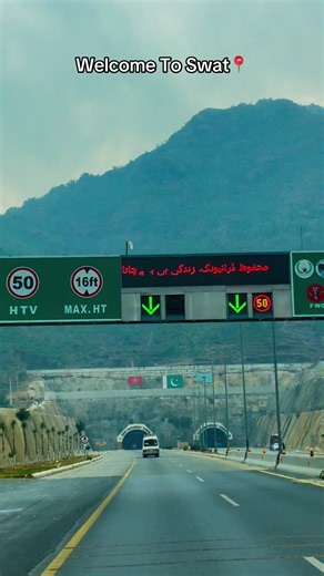 Stunning,Click At From Swat Moterway📍 Its Adventure Hunters 🌸 ➢ADVENTURE HUNTERS 𝙋𝙧𝙞𝙫𝙖𝙩𝙚 𝙇𝙞𝙢𝙞𝙩𝙚𝙙 is a 𝙂𝙤𝙫𝙚𝙧𝙣𝙢𝙚𝙣𝙩 𝙍𝙚𝙜𝙞𝙨𝙩𝙚𝙧𝙚𝙙 company. *Book your customize trip according to your budget with us too* ✨ Flat 15% OFF on our Trips ✨ Booked 05 seats , Get 01 Folding Seat Free ✨ For Bookings: 03401733635/03097275236 Package Includes: *Transport 🚌 *Meals 🍽 *Accommodation 🏠 *Photography 📸 *First AID ⛑ *Tour GUIDE 👷 *Toll & Tax ✅ *Bonfire with BBQ🔥 01 day trip Mush