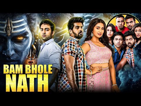 BAM BHOLE NATH (2025) Released South Indian Movie Dubbed In Hindi | Full Thriller Action Movie