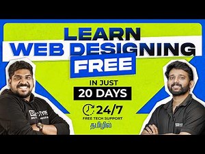 Learn Web Designing For Free In Just 20 Days