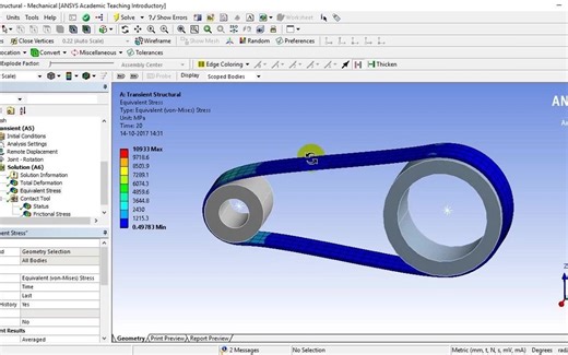 基于ANSYS的传送带瞬态模拟