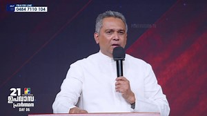 29 reactions | Powervision TV on Reels | Facebook