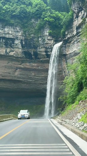 Diaoshuiyan Waterfall Guizhou: Stunning China Travel Spot