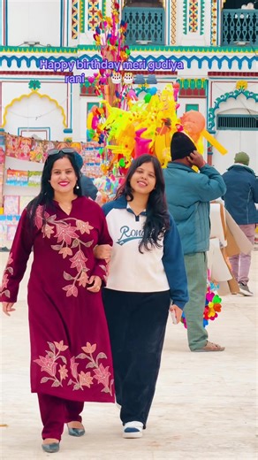 @indu collection @Bhuwan @SANDHYA