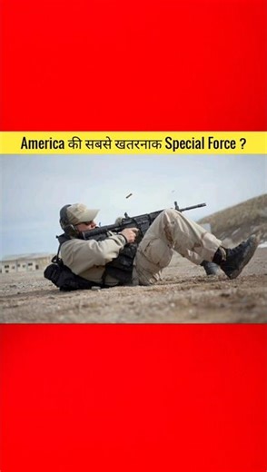 America’s Deadliest Commandos 😱 | Navy SEAL Team 6 Secrets | Osama bin Laden Mission Explained 🔥