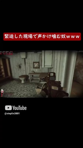 オリジナル楽曲 - STEPLIN CHANNELを使っているSTEPLIN CHANNEL (@steplin.channel)の動画