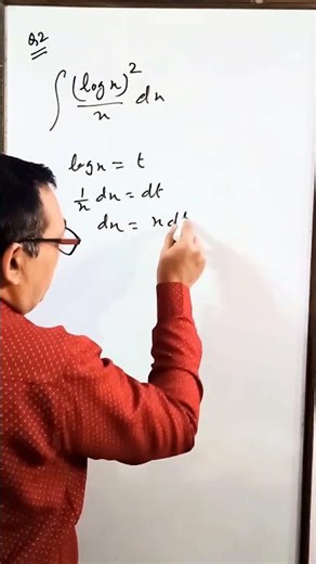 Exercise 7.2 Question 2 | Class 12 Math NCERT | Chapter 7 Integrals | ∫ ( (log x)² / x ) dx #class12