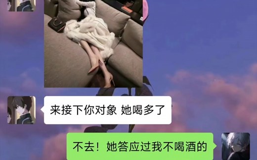 事事有回应 件件有着落