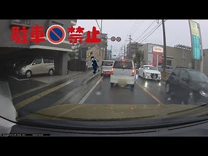 たった1台の迷惑違法駐車が渋滞を起こす