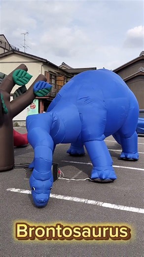 Dinosaur shooting game event production / Tyrannosaurus Inflatable / 恐竜シューティング ティラノサウルス #Dinosaur