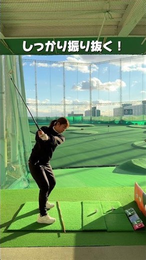 フェード打ちたい人〜🙋‍♂️ #ゴルフ #golf