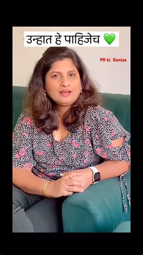 पानांचं सरबत 🔋💚 Quick Summer Drink 🤫 #prkiduniya #shorts