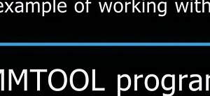 Introducing the Aptio EFI MMTool utility