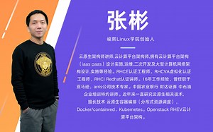 14-面试必问之find查找命令详解