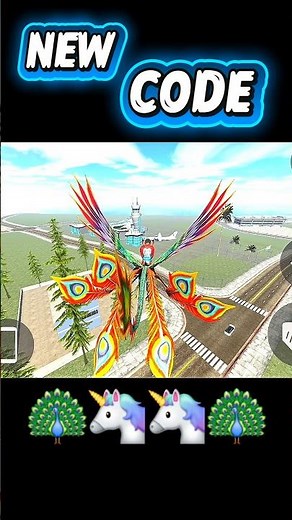 🦚🦄🦚🦄Indian bike 3D game new Udan Khatola peacock new zip code