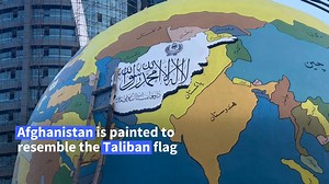 18 reactions | Afghanistan's capital has a bold new landmark that puts it at the centre of the world -- or rather the world at the centre of Kabul. | AFP News Agency | Facebook