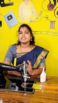 sewing maching small oil maintenance #sewingtips