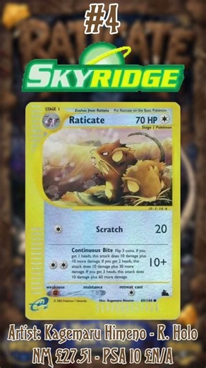 0020 - Raticate’s 5 Most Valuable Cards #raticate # #pokemon #top5 #pokemoncards #pokemoncommunity