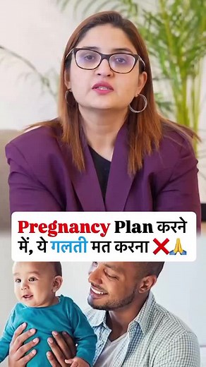 Essential Pregnancy Care Tips for Every Trimester