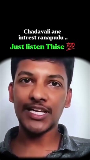 UPSC motivation to stay far away from distractions and other distrubance #motivation #upscmotvation