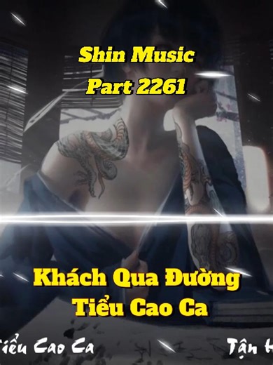 Khách Qua Đường – Tiểu Cao Ca - Deep Chill Vocal Playlist #shinmusiccc #deepchill #khachquaduong #tieucaoca #nhachoa